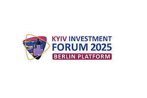 Реєстрація на Інвестиційний форум м. Києва 2025 в Берліні (дедлайни і форма)